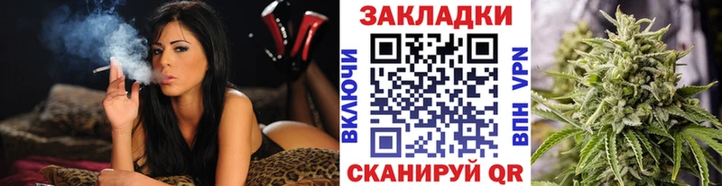 Виды наркоты Азов Гашиш  КОКАИН  Alpha PVP  Канабис  Мефедрон 