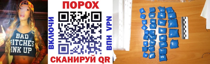 магазин    Азов  mega онион  Amphetamine 97% 