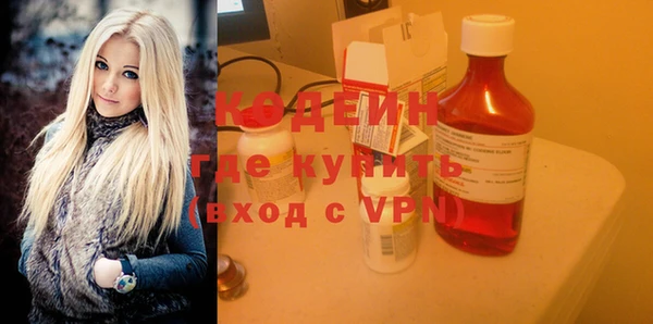 хмурый Абдулино