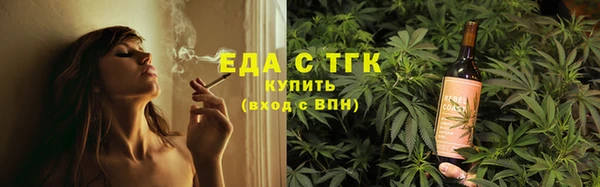 хмурый Абдулино