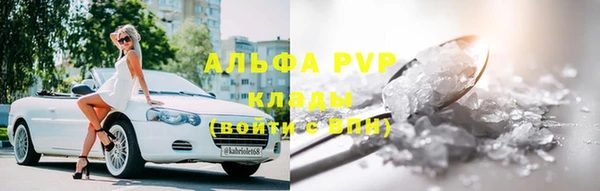 хмурый Абдулино