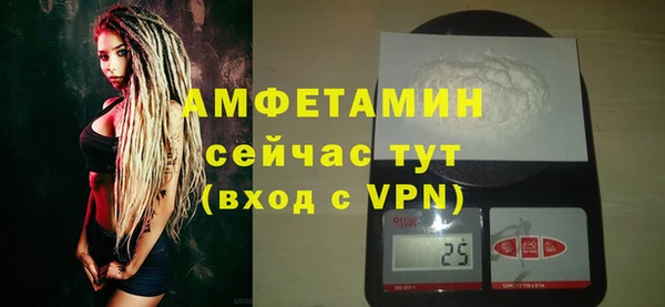 гашиш Абаза