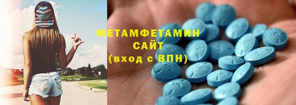 гашиш Абаза
