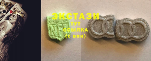 jwh Абинск