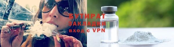 jwh Абинск
