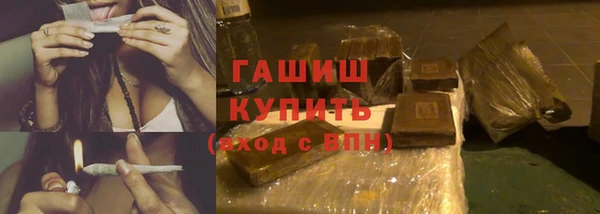 jwh Абинск