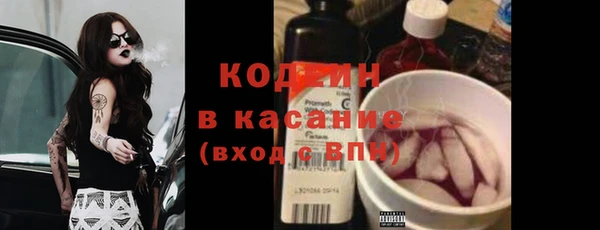 jwh Абинск