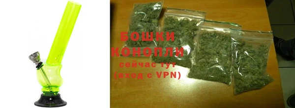 гашиш Абаза