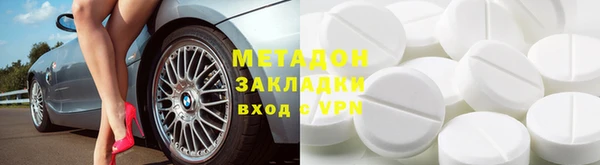 гашиш Абаза