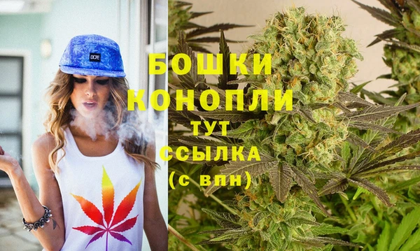 гашиш Абаза