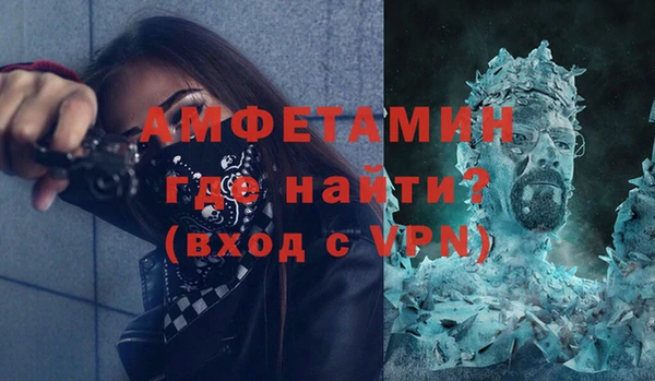 jwh Абинск