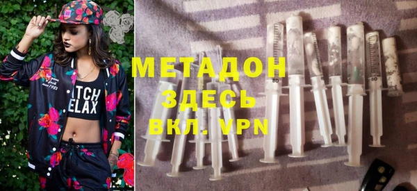 экстази Алексеевка