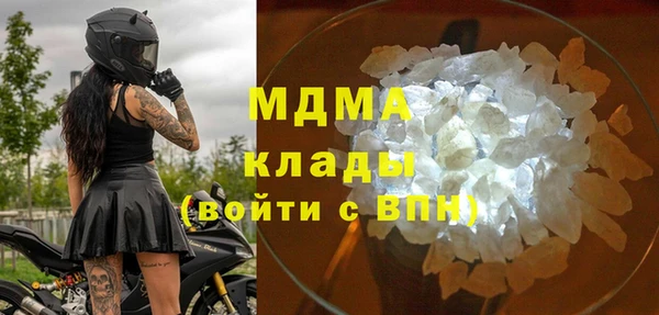 jwh Абинск