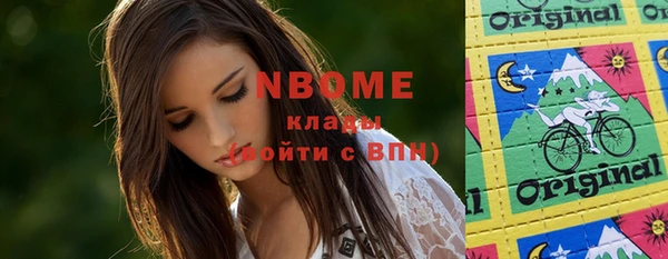 хмурый Абдулино