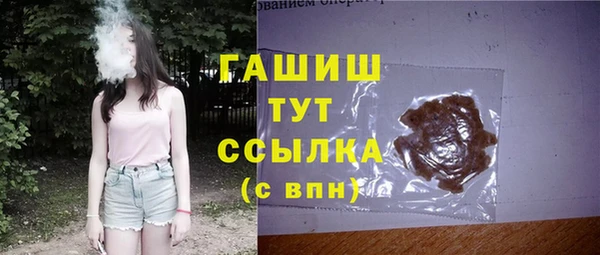 хмурый Абдулино