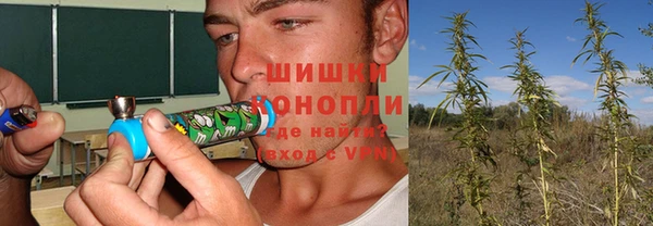 хмурый Абдулино