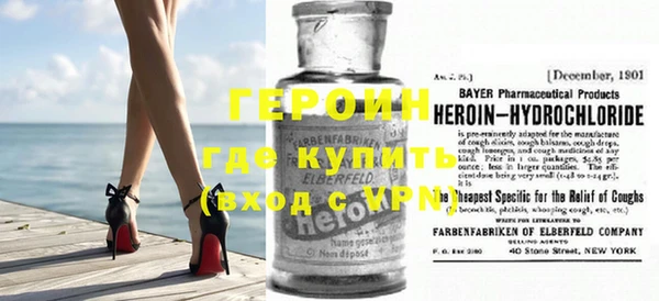 хмурый Абдулино