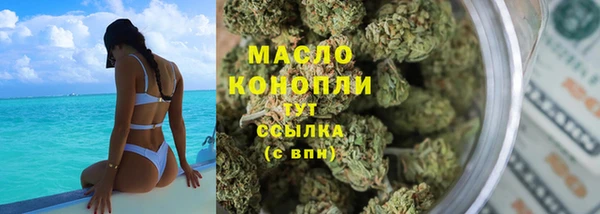 хмурый Абдулино