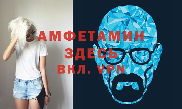 гашиш Абаза