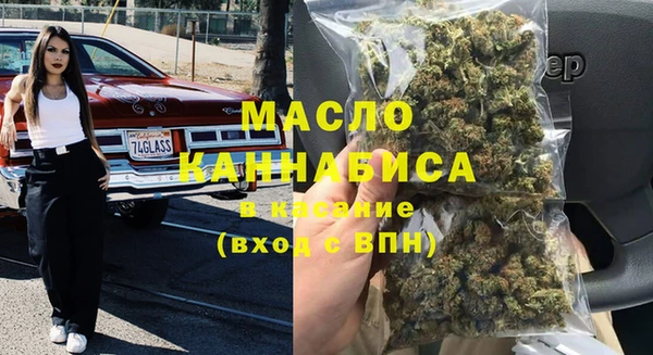хмурый Абдулино