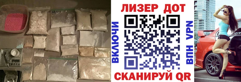 LSD-25 экстази кислота  продажа наркотиков  Азов 